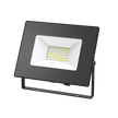 Прожектор светодиодный Gauss Elementary G2 70W 6500К IP65 черный