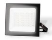 Прожектор светодиодный Ambrella Light ST8021 BK 100Вт 6500K 7500Лм IP65 LED черный 