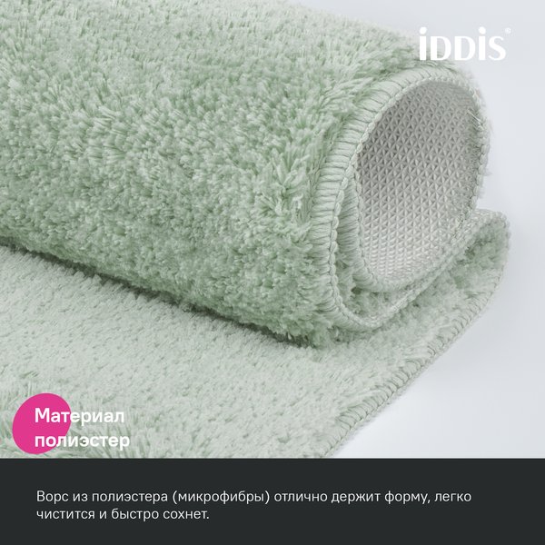 Набор ковриков для ванной комнаты, 50х80, 50х50см, микрофибра, светло-зеленый, IDDIS, BSET05Mi13