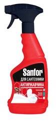 Спрей д/удаления известкового налета и ржавчины Sanfor 500мл