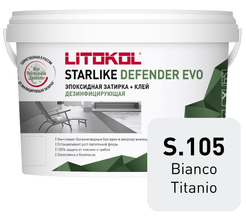 Затирка эпоксидная STARLIKE Defender EVO s.105 bianco titanio (1кг)
