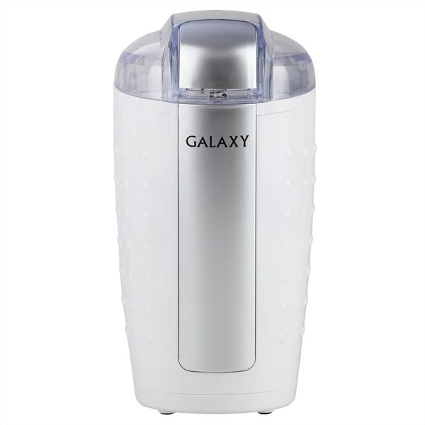 Кофемолка электрическая белая Galaxy GL 0900