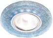 Светильник точечный встраиваемый с СВД лентой S290 BL хром сапфир MR16+3W(LED WHITE)
