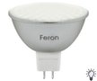 Лампа светодиодная Feron 7Вт G5.3 4000К свет нейтральный белый