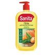 Гель д/мытья посуды Sanita 900г Мандарин и белый чай