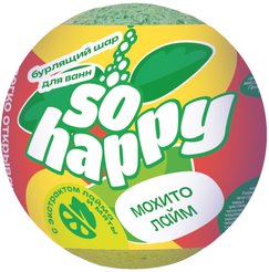 Шар бурлящий д/ванн Sо Happy 120г Мохито лайм