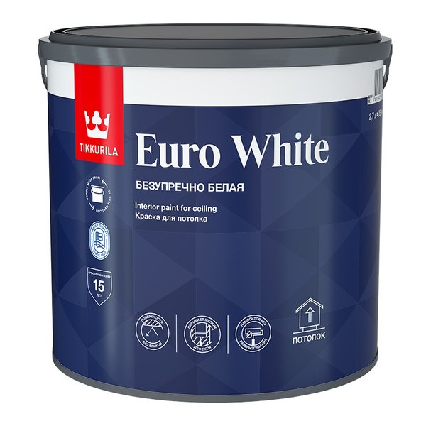 Краска для потолка Tikkurila EURO WHITE белая глубокоматовая (2,7л)