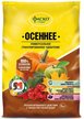 Удобрение Осеннее-смесь 1кг