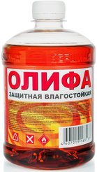 Олифа защитная влагостойкая (0,5л)