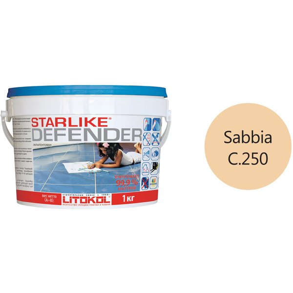 Затирка эпоксидная STARLIKE Defender C.250 SABBIA антибактер.(1кг)