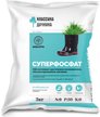 Удобрение Суперфосфат гранулированный 3кг