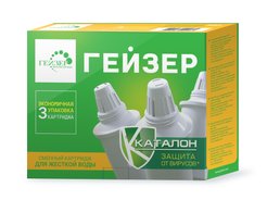 Набор картриджей сменных д/фильтр-кувшина Гейзер 302 от хлора, солей, жесткости 3шт