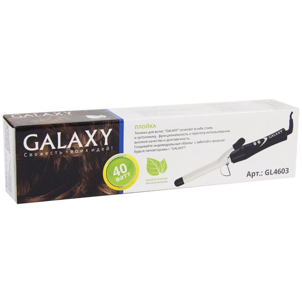Плойка Galaxy GL 4603 40Вт
