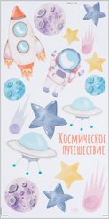 Наклейка интерьерная цветная Космическое путешествие 9777344 30х60см