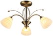 Люстра HIPER H026-3 SATIN 3xE27