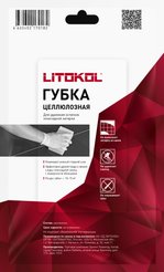 Губка целлюлозная для удаления остатков эпоксидной затирки
