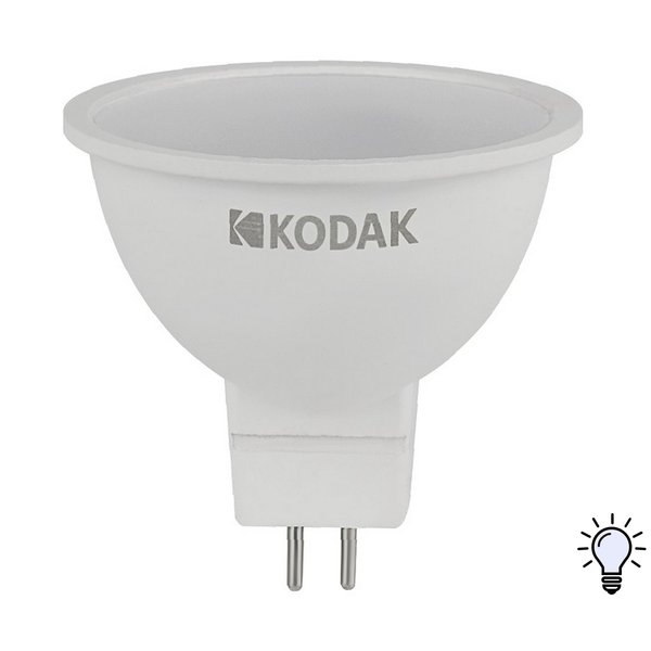 Лампа светодиодная Kodak MR16-11W-840-GU5.3 11Вт GU5.3 4000К софит свет нейтральный белый
