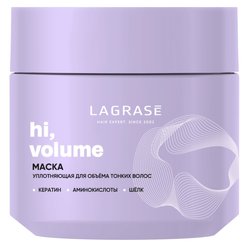 Маска LAGRASE Hi, volume 300мл Уплотняющий д/объема тонких волос