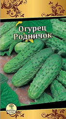 Семена Огурец Родничок 10 шт
