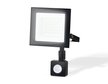 Прожектор светодиодный Ambrella light ST8113 BK черный IP65 30W 6500K с датчиком движения 