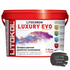 Затирка цементно-полимерная LITOCHROM LUXURY EVO LLE.145 черный уголь, 2кг