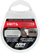 Нить сантехническая силиконовая для резьбовых соединений MPF 20м