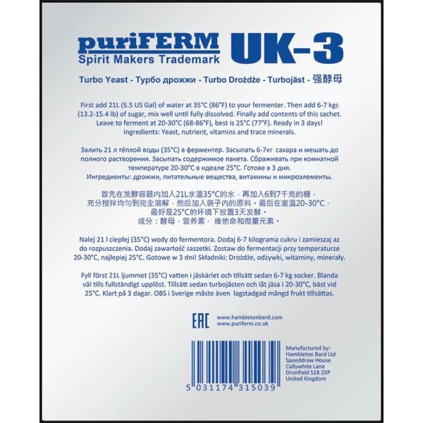 Турбо-дрожжи Puriferm UK-3 Turbo 112г