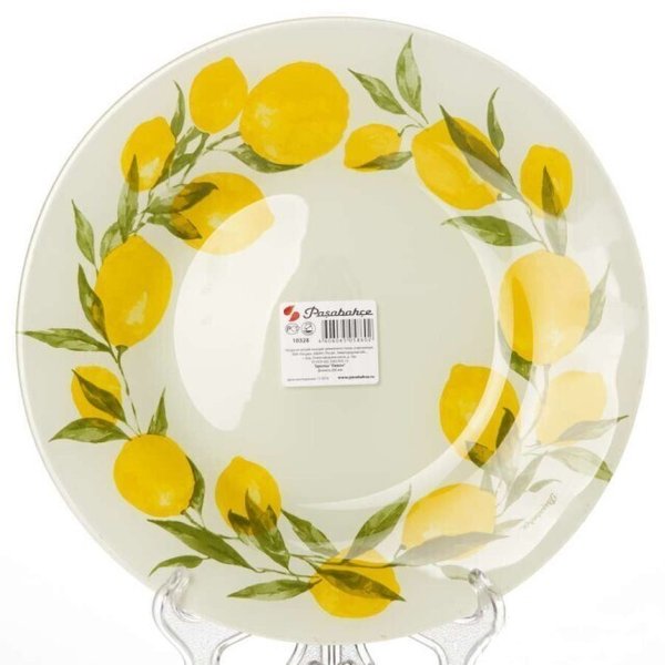 Тарелка плоская Pasabahce Workshop Limon 26см стекло