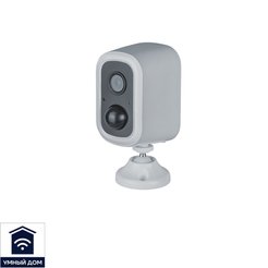 Видеокамера аккумуляторная на солнечной батарее Navigator NSH-CAM-05 IP65 WiFi