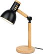 Светильник настольный Е27 HT-135B, черный