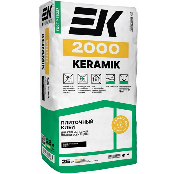 Клей для керамической плитки ЕК2000 (25кг)