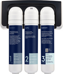 Фильтр для жесткой воды Electrolux iStream TotalPure X-3 Softening