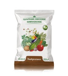 Удобрение Универсальное 2,5кг