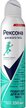 Антиперсперант д/тела Rexona 250мл, спрей