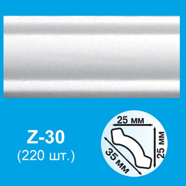 Плинтус потолочный Киндекор Z-30 (180) полистерол 25х25х2000мм белый гладкий