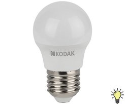 Лампа светодиодная Kodak P45-7W-830-E27 7Вт Е27 шар 3000К свет теплый белый