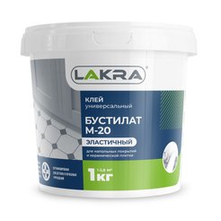 Клей для напольных покрытий Лакра Бустилат М-20 (1кг)