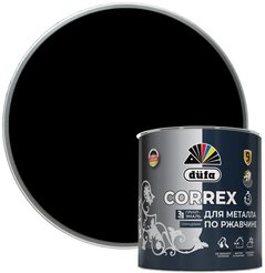 Грунт-эмаль по ржавчине 3в1 DUFA CORREX глянцевая RAL-9005 черный 2л