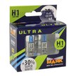 Автолампа МАЯК ULTRA H1/12V/55W+30% P14.5s SUPER WHITE 2шт