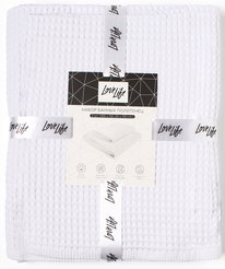 Набор банных полотенец LoveLife Waffle white 2шт: 100х150, 50х100см, 100% хлопок