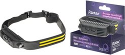 Фонарь светодиодный налобный аккумуляторный Ritter 56205 8 7Вт+3Вт COB 5 режимов с датчиком движения
