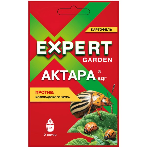 Актара Вайлдберриз