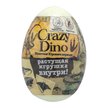 Средство д/ванн детское ароматизированное шипучее Crazy Dino 130г