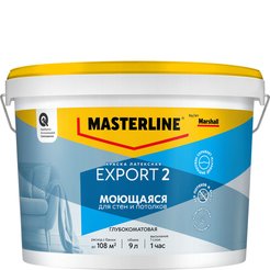 Краска Masterline Export 2 глуб/мат латексная BW 9л