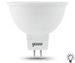 Лампа светодиодная Gauss MR16 7W GU5.3 4100K свет нейтральный белый
