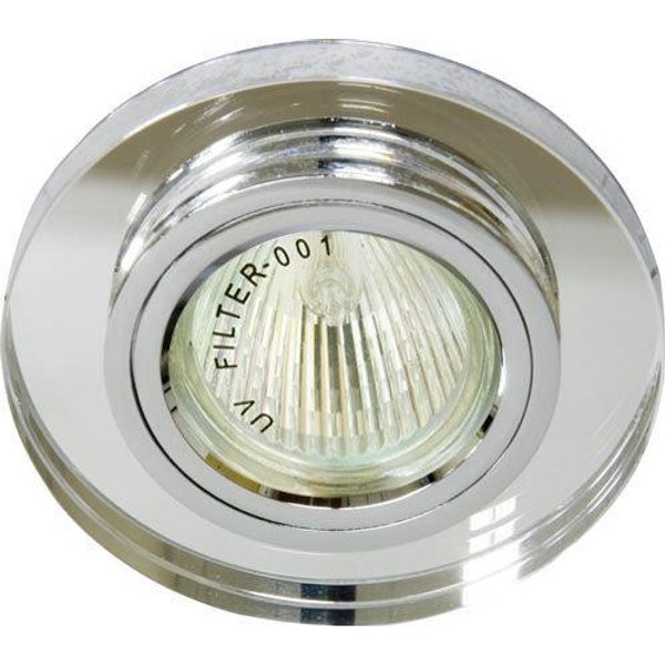 Светильник точ.Feron 8060-2 G5,3 MR16 серый серебро
