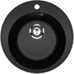 Мойка для кухни врезная Mixline ML-GMU01 Ультра 47,5х47,5см глубина чаши 19,5см, мрамор, черный