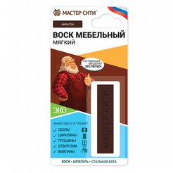 Воск мебельный мягкий ДР Махагон R 5646,617 блистер 9г