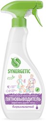 Пятновыводитель Synergetic Эко 0,5л спрей