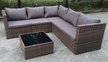 Набор садовой мебели Борнео (столик+угловой диван), сталь/иск.ротанг, коричневый, TY70426